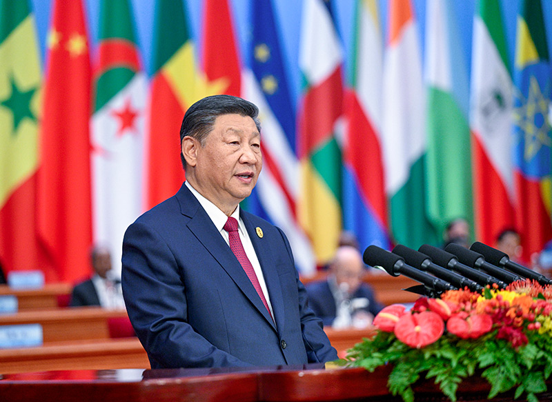 習近平出席中非合作論壇北京峰會開幕式并發(fā)表主旨講話「相關(guān)圖片」